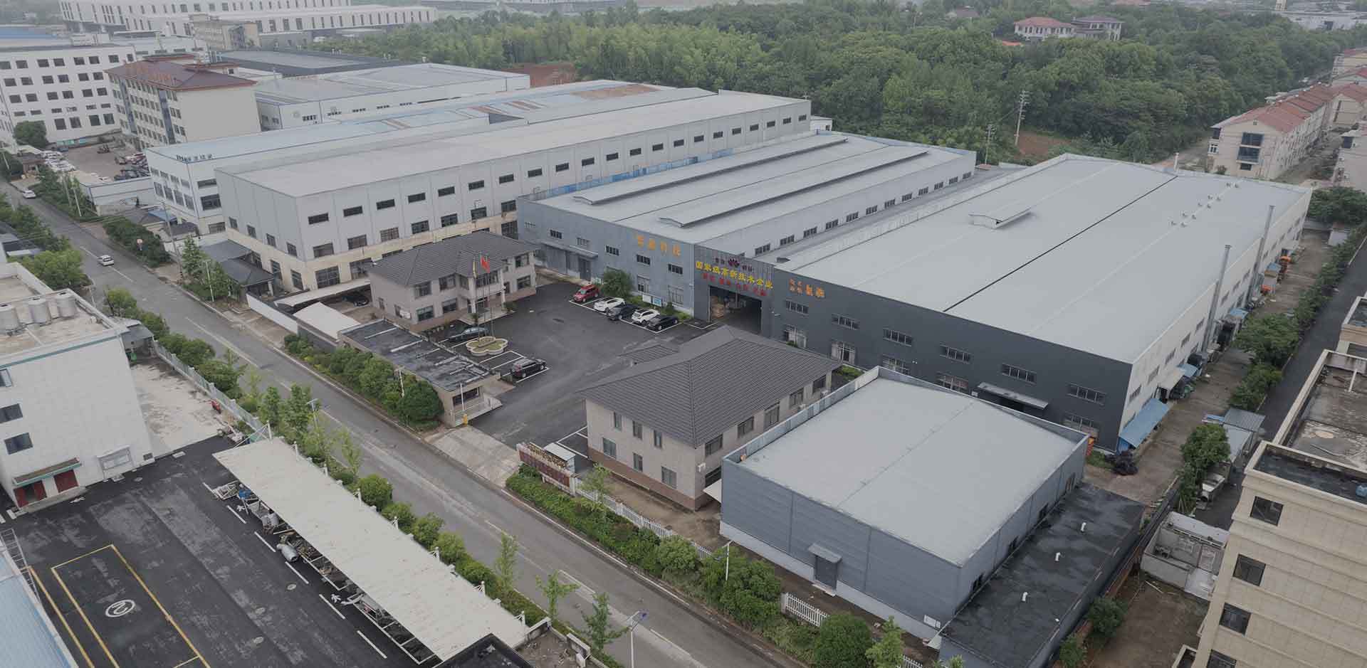 Zhejiang Changxing Zixin Technology Co., Ltd.